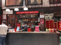 -永红源啤酒·烧烤·海鲜·大排档(青特城店)