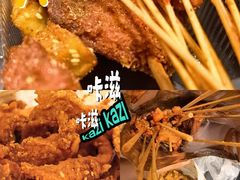 -吴泾第一炸(永德路步行街店)