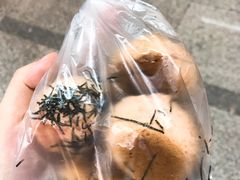 -都恩客(高岛屋百货店)