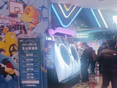 -万达广场(临港店)