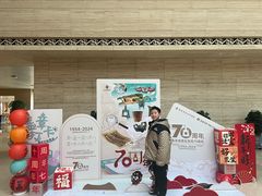 -盘龙城国家考古遗址公园