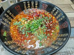 -火辣辣麻辣粉(桃园二巷店)