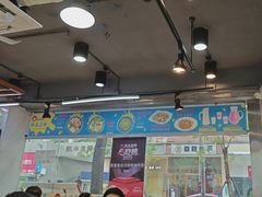 -屋里家延边朝鲜族冷面(梅林3店)
