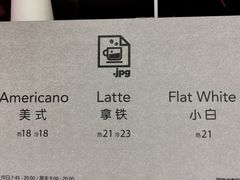 -JPG coffee(广州体育西店)
