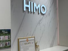 -海马体照相馆(上海万象城店)