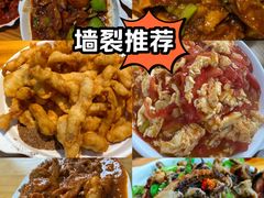 -前海沿·青岛菜(五四广场永旺店)