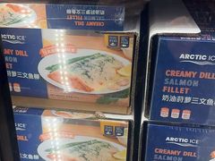 -山姆会员商店(杨桥西路店)