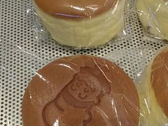 轻乳酪-西村叔叔的店·面包·甜品·蛋糕(清河万象汇店)