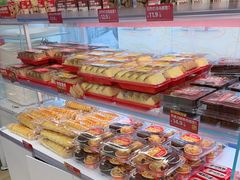 -味多美蛋糕(双安店)