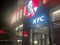 -肯德基(巴沟店)