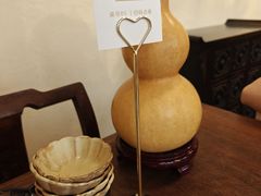-九忠祥小笼馆(保利时光里店)