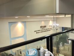 -蕾特恩祛痘•皮肤管理