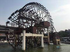 -车溪民俗旅游区