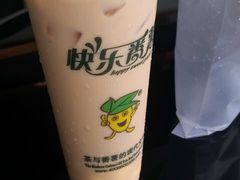 -快乐番薯(安溪中闽店)