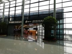 -上海中航虹桥机场泊悦酒店