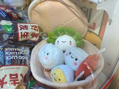 -皇上皇(北京路店)