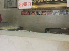-清真·二嫂子煎饼果子(鼓楼旗舰形象店)