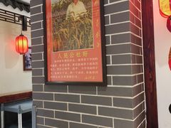 -东北大院·东北菜(三台子店)