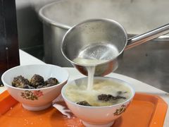 -宋老三苏肉羊肉汤老店