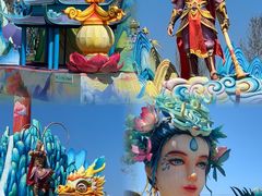 -淄博花灯齐彩城