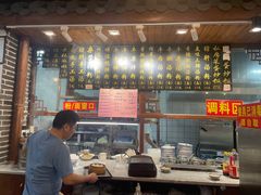 -老南昌粉面馆(绳金塔店)