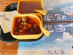 -七七家的糖水店(南湾街1号店)