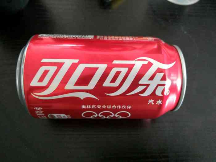 打分 可口可乐从小喝到大,真心爱喝,不错的!