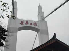 -矮寨·十八洞·德夯大峡谷景区