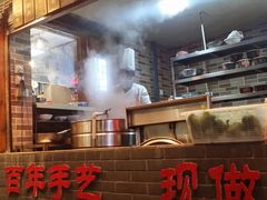 -节节香.成都非遗肥肠粉(总店)