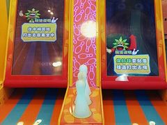 -汤姆熊欢乐世界(罗斯福店)