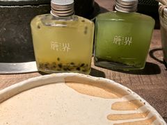 -蘑界·野生菌火锅(深业上城店)