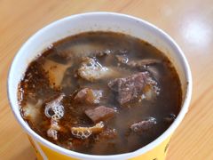 卤牛筋-王记生烫牛杂面馆(兰陵路店)