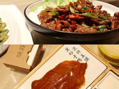 -味莊·青岛菜(云霄路店)