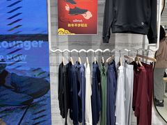 -allbirds(三里屯太古里南区店)