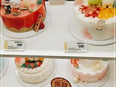 -味多美蛋糕(八大处店)