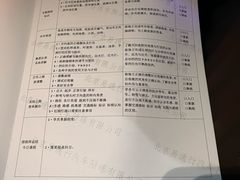 -易通行汽车陪练(通州店)