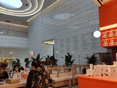 -司乎(MOMOPARK店)