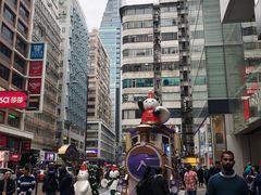 -池记(尖沙咀店)