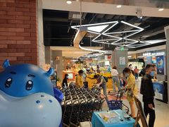 -盒马鲜生(悠方店)