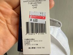 -Polo Ralph Lauren(青浦百联奥特莱斯广场店)