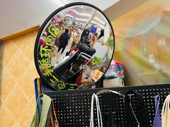 -三兔二手循环商店