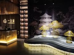-一朵菌·野生菌探索家火锅(南亚店)