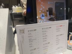 -奈雪的茶(大悦城店)