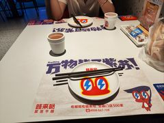-蛙来哒(龙华壹方天地店)