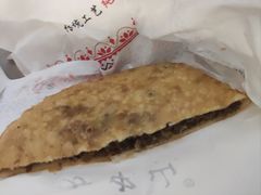 -方中山胡辣汤(天河区店)