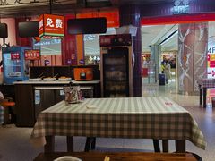 -长沙悦方ID MALL
