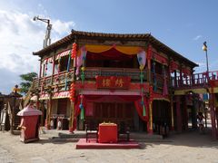 -镇北堡西部影城