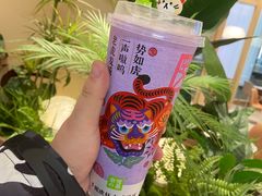 -奈雪的茶(正弘城PRO+店)