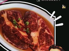 -辛氏火炉·韩式古法烤肉(松北店)