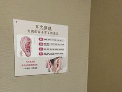 -焕醒·川派采耳(云街店)